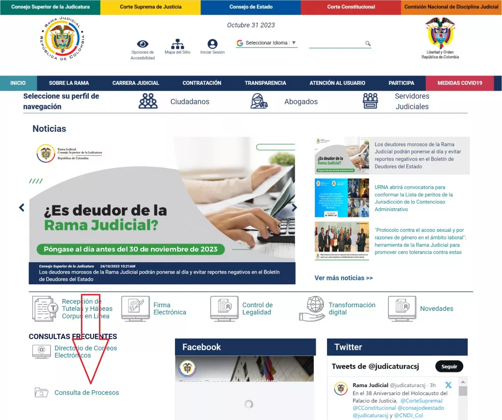 Rama Judicial Procesos